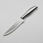 Butcher Knives Set